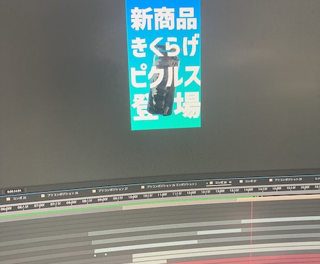 映像制作します エモい動画作ります！CM広告 MVも イメージ2