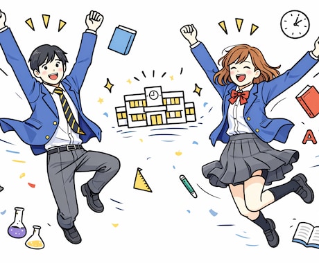 新生活を不安に思う方へ、新生活の困難を削減します ☆快適な生活を始めるために　彡1月～3月限定メニュー イメージ1