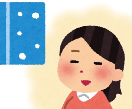 不安定になったあなたの心を安定させます メンタルを安定した状態へ戻すガイドで心も身体もすっきり！ イメージ1
