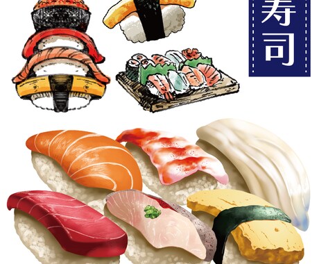 商用利用OK！食べ物のイラストを作成します 広告・書籍・メニューに使用する挿絵が必要な方へ イメージ2