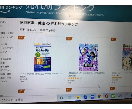 心理学・1万フォロワー｜共感xポスト作成代行します インプ50万超の実績。あなたの想いを”届く言葉”にします イメージ2