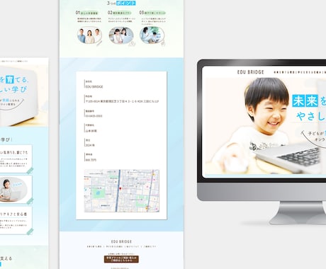 想いが伝わるこだわりのHP・LPデザイン制作します ジャンル問わず目に止まる唯一無二のHP・LPをお作りします！ イメージ2
