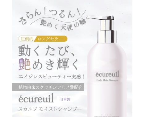 STUDIOでLP作成します 【美容・物販】LP作成いたします イメージ2