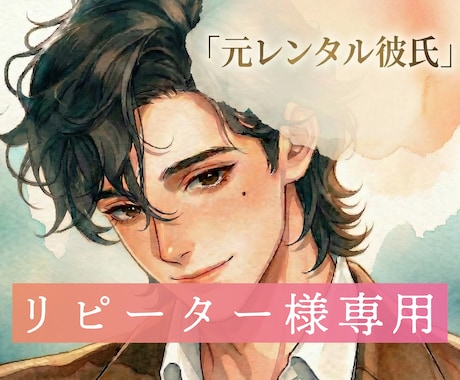 否定グセ卒業｜自己受容・自己肯定感の高め方教えます ありのままの自分を愛し、心の土台を整える実践型ワーク対話 イメージ1