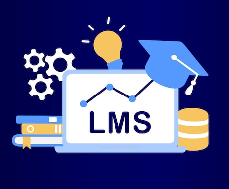 オンライン学習システム 決済機能つきを提供します デザインが美しいオンライン学習システム LMS イメージ1