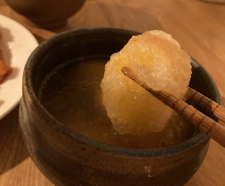 おすすめレシピ教えます 材料をいうだけ！日々のルーティーンなレシピにアレンジを提案。 イメージ2