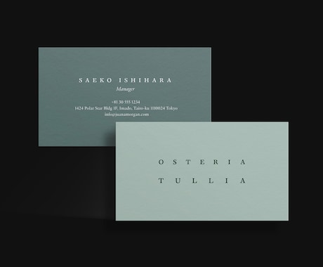 プロがシンプルでプレミアムな名刺をデザインします おしゃれなだけでなく、洗練されたセンスで魅力と信頼を高めます イメージ2