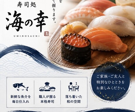 Instagram投稿画像・バナーを制作します 目を引くデザインで集客や認知向上をサポートします イメージ2