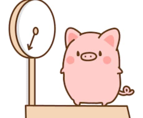 あなたに合ったダイエット健康習慣をアドバイスします 体の内側から整えるダイエット、無理なく続く方法 イメージ1