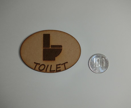 トイレサインプレート（Bタイプ）を販売します レーザー加工機で作成したオリジナルのプレートをご提供します イメージ2