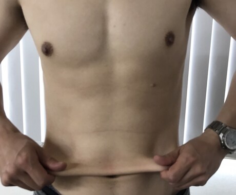 続けられるダイエットをサポートします 継続は努力するものではなく習慣化するものです イメージ1