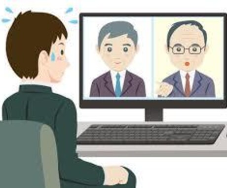 就職・転職のご支援致します 就活に関して困っていることはありませんか？ イメージ1