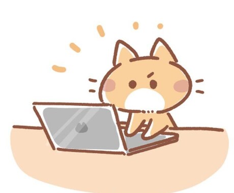 どんなジャンルの内容でも受けます アドバイスには自信があります! イメージ1