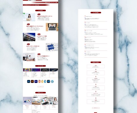 AI×Webデザインでホームページをつくります Googleに好まれるWebサイトを作成します。 イメージ2