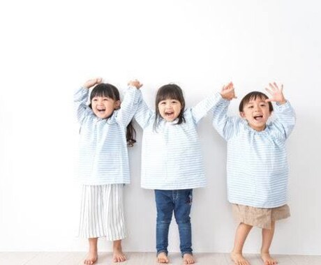 子どもに関するお悩み聞きます 現役保育士による子育てでの不安、悩み、相談事をお聞きします！ イメージ1