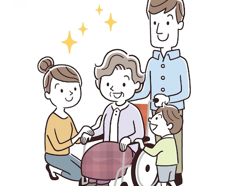 在宅介護の悩み、愚痴なんでも聞きます 家族の在宅介護を経験してる介護福祉士とお話しましょう♡ イメージ1