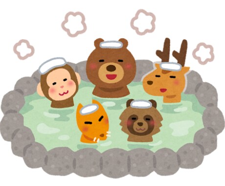 のんびりお話します 嬉しかったこと、悲しかったこと、何でもOK♪ イメージ1