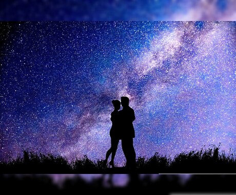 天使からのメッセージ♡否定せず優しく受け止めます ♡未来どうして行きたいの？分からない相手の本音を読み解きます イメージ2