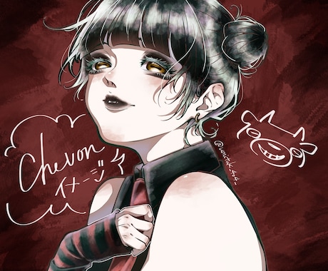 イラスト描きます イメージ1