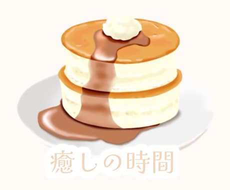今すぐ打ち明けたい⭐どんなお話も丁寧にお聞きします 悩み相談｜話し相手｜恋愛相談｜人間関係｜性の悩み｜秘密厳守☘ イメージ2