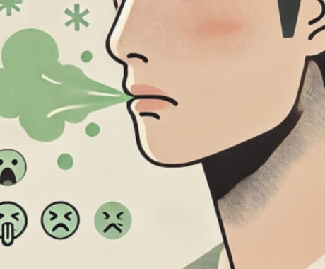 正確に自分の口臭を確認する唯一の方法を教えます 正確に自分の口臭を確認出来る方法は一つしかありません。 イメージ1