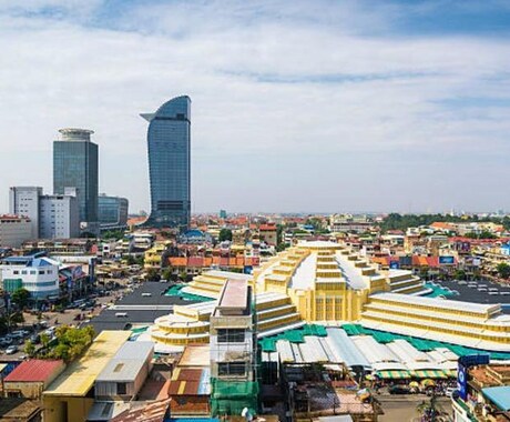カンボジア移住お考えの方なんでも相談うけます カンボジア３０年在住者からのアドバイス イメージ1