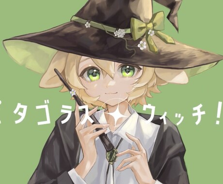 歌ってみた、記念イラスト等の1枚絵をお描きします あなた用の可愛いイラストお描きします! イメージ2