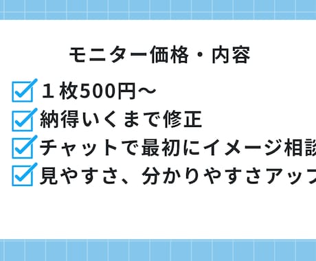 IR経験 AI×デザインで伝わる資料を納品します 1枚500円～ 相手に刺さる資料にブラッシュアップ イメージ2