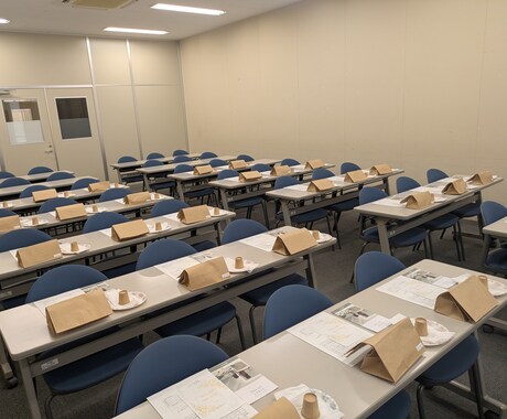 アロマ講座資料データ販売します 【アロマ講座キット】これでアナタも先生です！ イメージ1