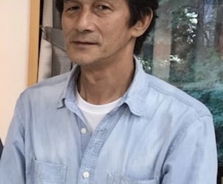 秘数占い、家相相談を受けたまわります 誕生日で占うあなたの人生、仕事、性格、相性家の吉、凶、 イメージ1