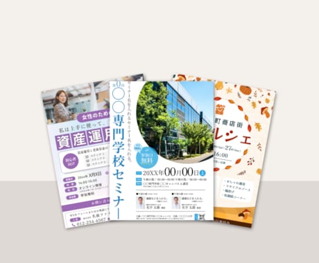キャンバで編集可能なチラシを作ります 自分で作るよりプロにお任せ！低価格でデザインと仕上がりを両立 イメージ2