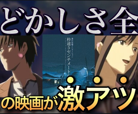 ショート動画を高品質で編集します 動画編集苦手だけどSNSに動画をアップしてみたい方へ！ イメージ1