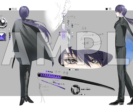 オリジナルキャラ三面図描きます 頭の中のオリジナルキャラを可視化✨ イメージ1