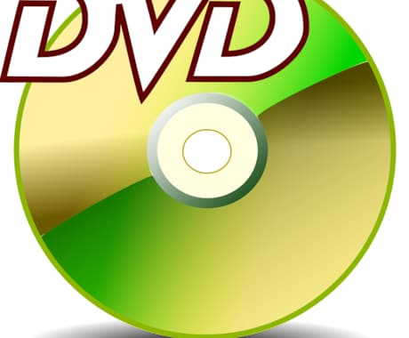 動画データをDVD化します 好きな動画をDVDにして楽しみませんか。 イメージ2