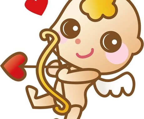 恋の悩み。どんな事でも相談のります モヤモヤした気持ち！スッキリしたい！その気持ち相談乗ります！ イメージ1