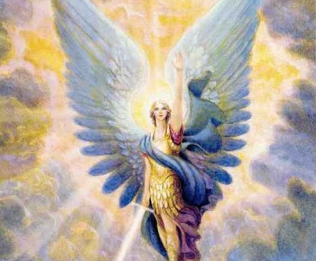 四大天使ヒーリング♡天使の愛で癒します 大天使のサポートでオーラやチャクラ、トラウマを浄化し整える イメージ2