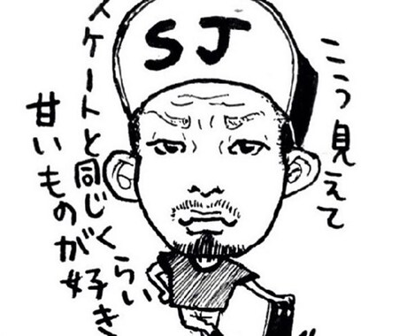 SNS用・LINE用の似顔絵アイコン描きます あなたの特徴をしっかり捉えた可愛いアイコン♪カラーOK! イメージ2