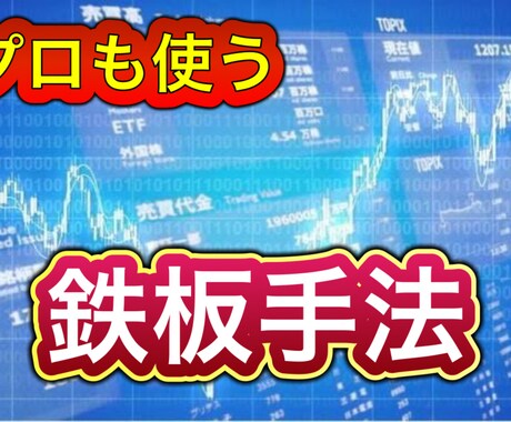 プロも使う⚠️鉄板手法教えます サインツールでもなんでもありません！本物と比べてください！ イメージ1