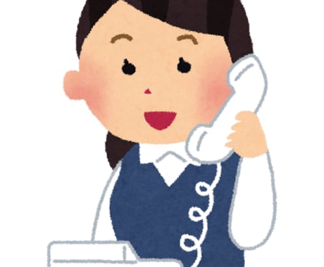 女性限定◆日頃の育児・旦那さんの愚痴を聞きます ［遠慮なくサンドバッグにしてください！］ イメージ1