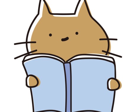 伸びしろを見つけます！あらゆる作品の褒め感想ます 創作の美学、評者の眼差し――才能を輝かせる一言を見つける イメージ1