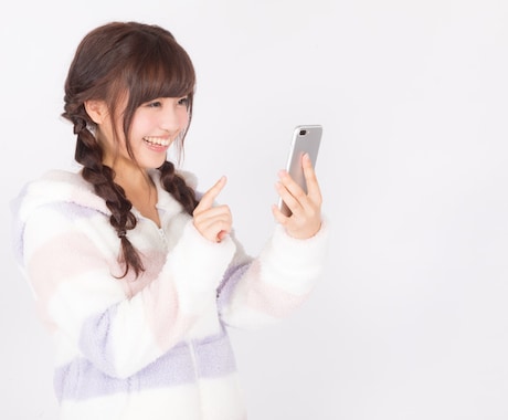男性限定★あなたの疲れた心を充電します 疲れの原因を見つめて、まったり癒されたい方に イメージ2