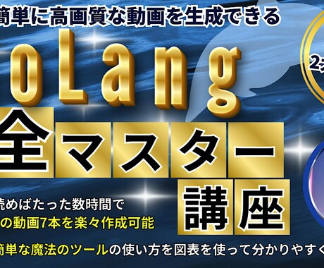 最短1日！お好みのサムネイルをお作りします アパレル業15年間で培った丁寧なヒアリングに自信があります イメージ2