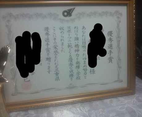 野球の基礎や考え方をお伝えしますます 答えられることはなんでもお答えいたします。 イメージ2