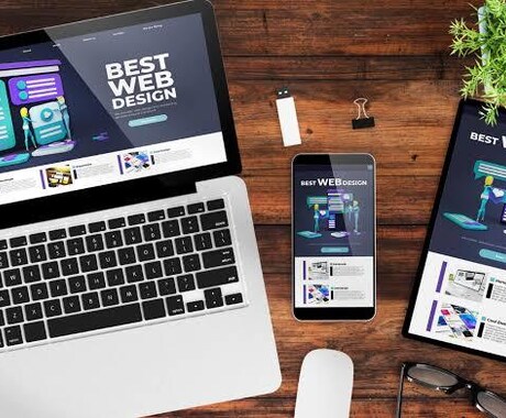 私は長年Webデザインに携わり、サイト制作します HP, LP, EC わたしに任せてください。 イメージ2