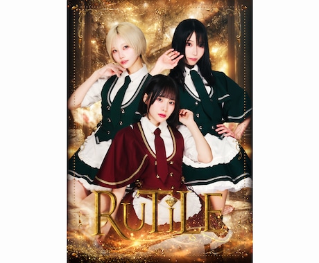 アイドル・コンカフェのKVデザイン作成します 新規設立・リニューアル歓迎！魅力と世界観の具現化をお手伝い。 イメージ2