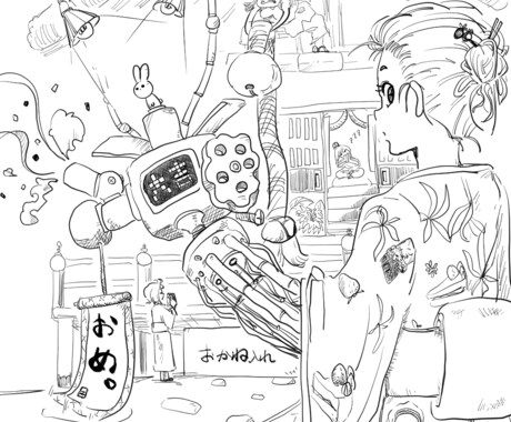 人体をはやく・うまく描くコツをお伝えします 全身・線画が苦手な方、人をもっとうまく描きたい方向けです イメージ2