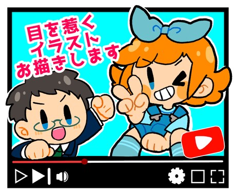 YouTubeのアイコン、ヘッダーイラスト描きます ラフの修正無制限！かわいいキャラクターおまかせください イメージ1