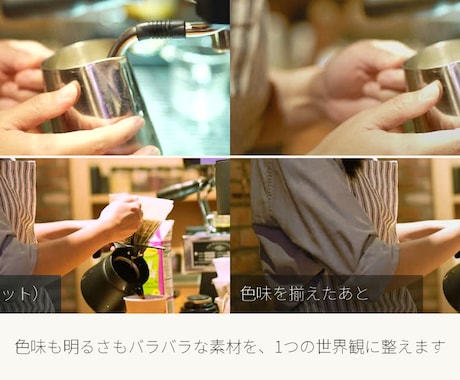 カフェ・飲食店向け上品なリール動画を制作しますます 構成から整え、お店の空気感を15秒で伝えます イメージ2