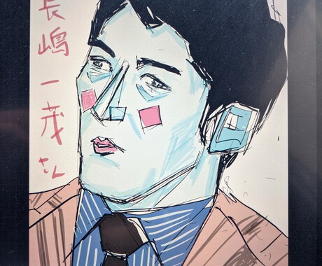 似顔絵描きます 面白く癖のある似顔絵描きます。 イメージ2