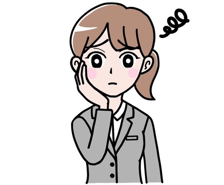 仕事・職場・同僚・人間関係など、色々相談にのります 【女性限定！】　職場悩み、上司への不満等のなんでもどうぞ イメージ1